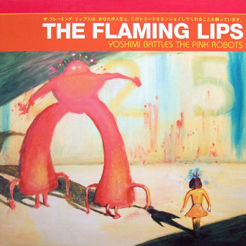 The Flaming Lips - Ego Tripping at the Gates of H