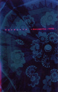 HARMONIA - Documents 1975
