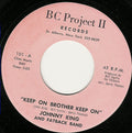 Fatback Brother Bill Curtis / Johnny King & The Fatback Band - Johnny King And Fatback Band