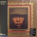 Erykah Badu - Mama's Gun