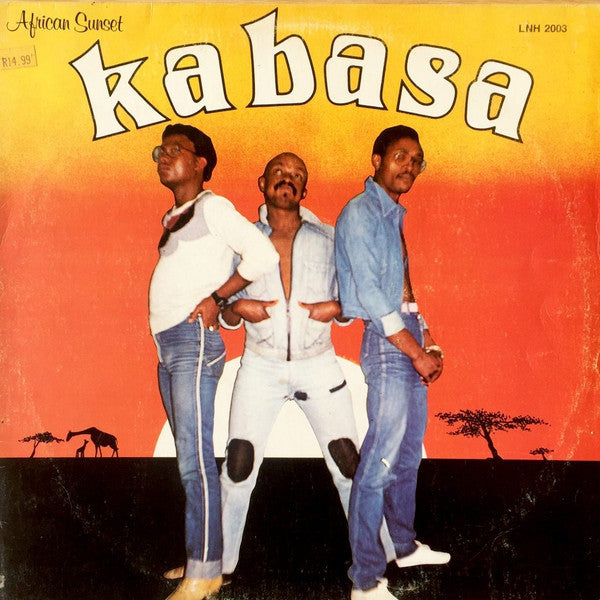 KABASA - AFRICAN SUNSET