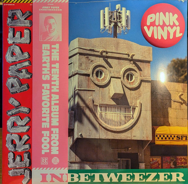JERRY PAPER - INBETWEEZER