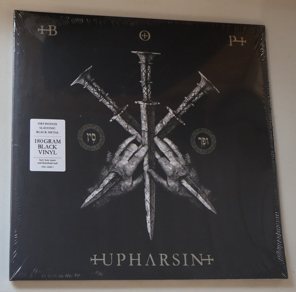 BLAZE OF PERDITION - UPHARSIN