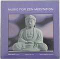Tony Scott - Music For Zen Meditation