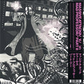Massive Attack - Massive Attack V. Mad Professor