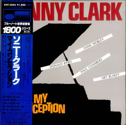 Sonny Clark - My Conception