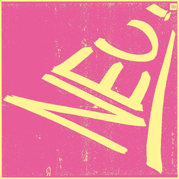 NEU! - NEU!'86