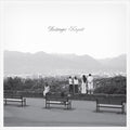 DESTROYER - KAPUTT