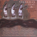 VARIOUS ARTISTS - STUDIO ONE WOMEN