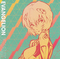 VARIOUS ARTISTS - Evangelion Finally