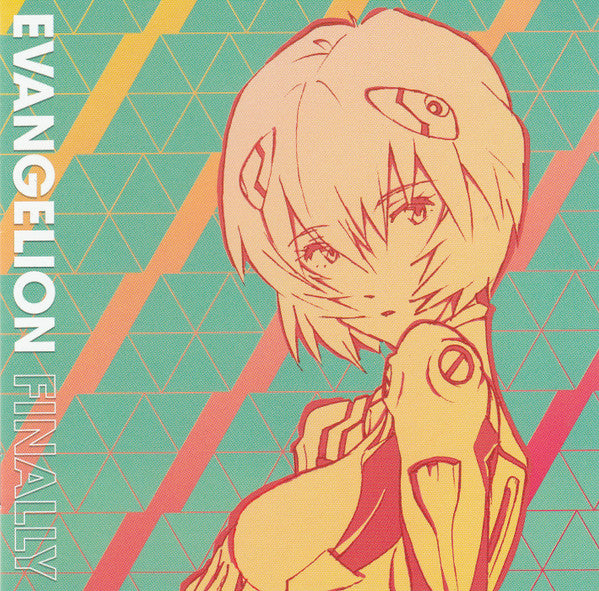 VARIOUS ARTISTS - Evangelion Finally