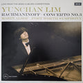 Yunchan Lim Fort Worth Symphony Orchestra Marin Alsop - Yunchan Lim, Rachmaninoff, Marin Alsop, Fort Worth Symphony Orchestra
