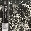 G.I.S.M. - DETESTATION