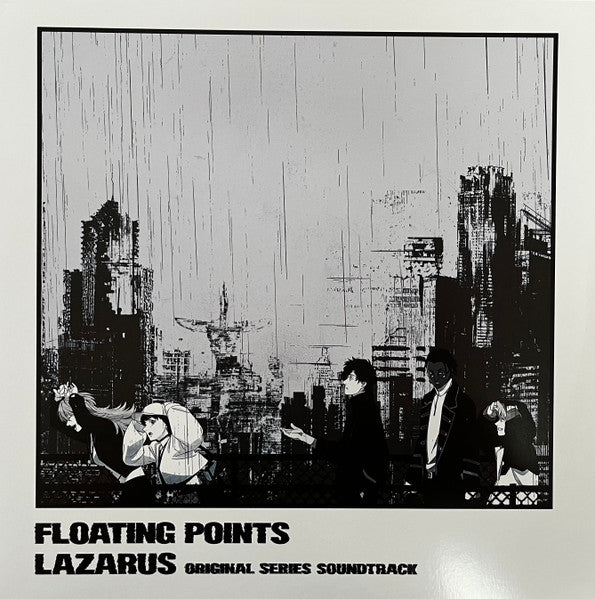 Floating Points - Lazarus (Adult Swim Original Series Soundtrack)