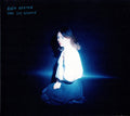 ROBIN KESTER - DARK SKY RESERVE