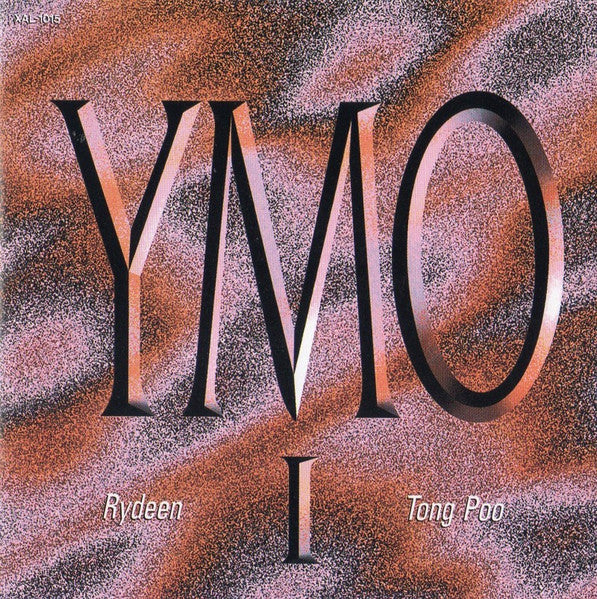 Yellow Magic Orchestra / YMO USA & YMO (2LP) - nan