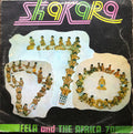 FELA KUTI - SHAKARA