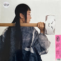 YAEJI - WITH A HAMMER