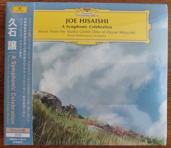 Joe Hisaishi Royal Philharmonic Orchestra - A Symphonic Celebration - Music from the Studio Ghibli Films of Hayao Miyazaki