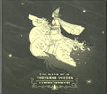 TIGRAN HAMASYAN - THE BIRD OF A THOUSAND VOICES