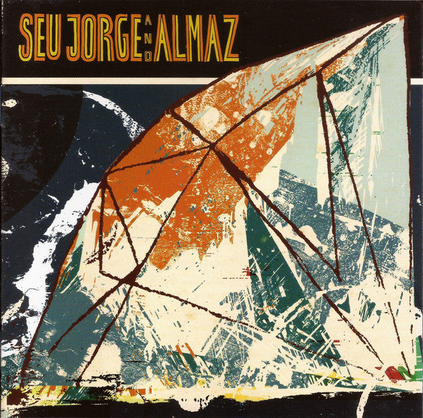 SEU JORGE & ROGÊ - NIGHT DREAMER DIRECT-TO-DISC SESSIONS
