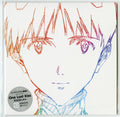 Utada, Hikaru - One Last Kiss
