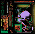 GUERILLA TOSS - Jay Glass Dubs / Guerilla Toss