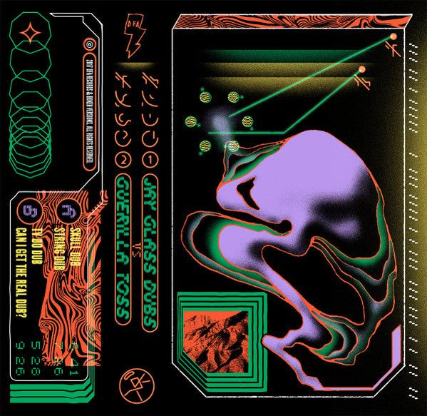 GUERILLA TOSS - Jay Glass Dubs / Guerilla Toss