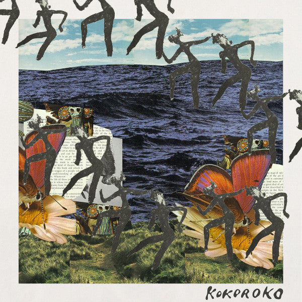 KOKOROKO - KOKOROKO