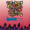 VARIOUS ARTISTS - This Is Street Funk