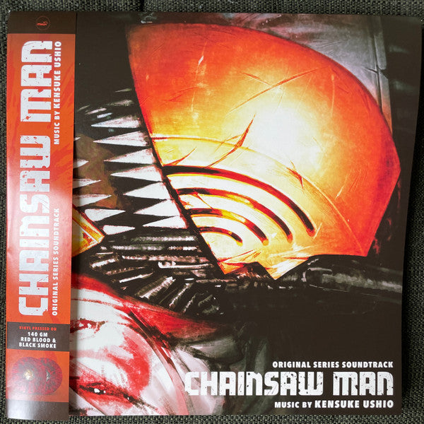 ushio, kensuke - Chainsaw Man (Original Series Soundtrack)