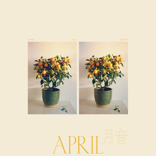 EMMY THE GREAT - APRIL/