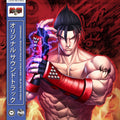 NAMCO SOUNDS - TEKKEN 3