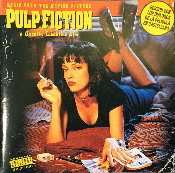 VARIOUS ARTISTS - MUSIC FROM THE MOTION PICTURE SOUNDTRACK ENTER