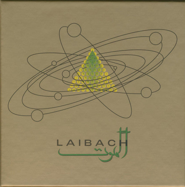 LAIBACH - ALAMUT