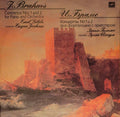 Emil Gilels Berliner Philharmoniker Eugen Jochum - Brahms: Piano Concertos Nos. 1 & 2