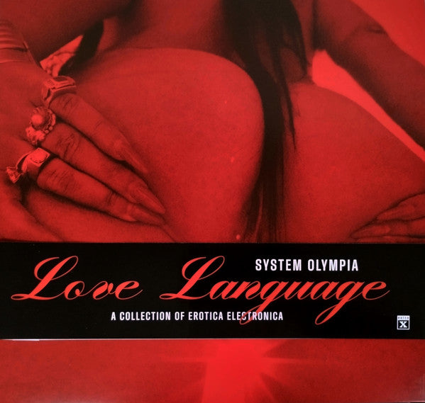 SYSTEM OLYMPIA - LOVE LANGUAGE