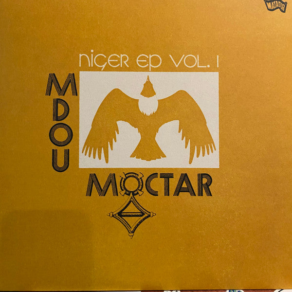 MDOU MOCTAR - Niger EP Vol. 1