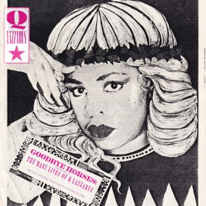 Q LAZZARUS - GOODBYE HORSES: THE MANY LIVES OF Q LAZZARUS (MUSIC FROM THE MOTION PICTURE) (SUMMERTIME GREEN)
