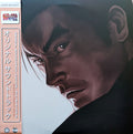 NAMCO SOUNDS - TEKKEN TAG TOURNAMENT 2