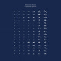 MAMMAL HANDS - Captured Spirits