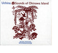 VARIOUS ARTISTS - VINTAGE SOUNDS - FOLK