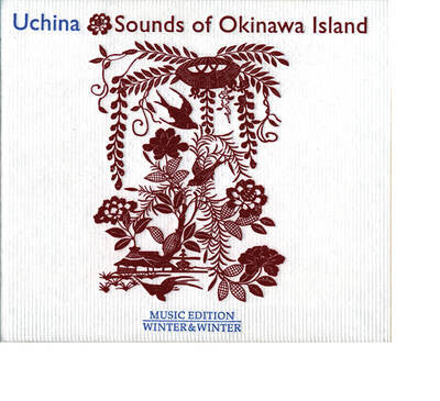 VARIOUS ARTISTS - VINTAGE SOUNDS - FOLK