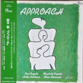 ISAO SUZUKI MASAHIKO TOGASHI - Isao Suzuki, Masahiko Togashi, Hideo Ichikawa, Akira Shiomoto