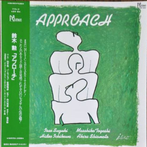 ISAO SUZUKI MASAHIKO TOGASHI - Isao Suzuki, Masahiko Togashi, Hideo Ichikawa, Akira Shiomoto