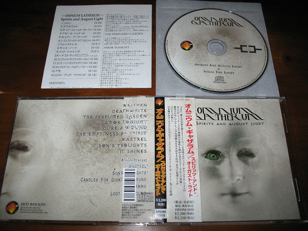 OMNIUM GATHERUM - STEAL THE LIGHT