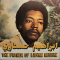 IBRAHIM HESNAWI - The Father Of Libyan Reggae = رائد الريجى الليبى