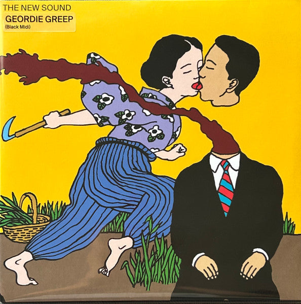 GEORDIE GREEP - THE NEW SOUND