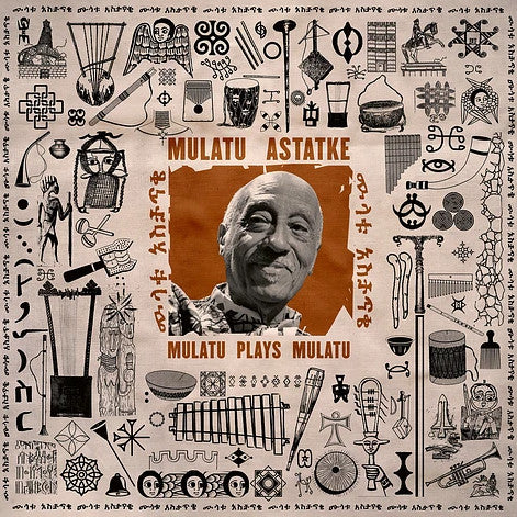 MULATU ASTATKE - MULATU PLAYS MULATU