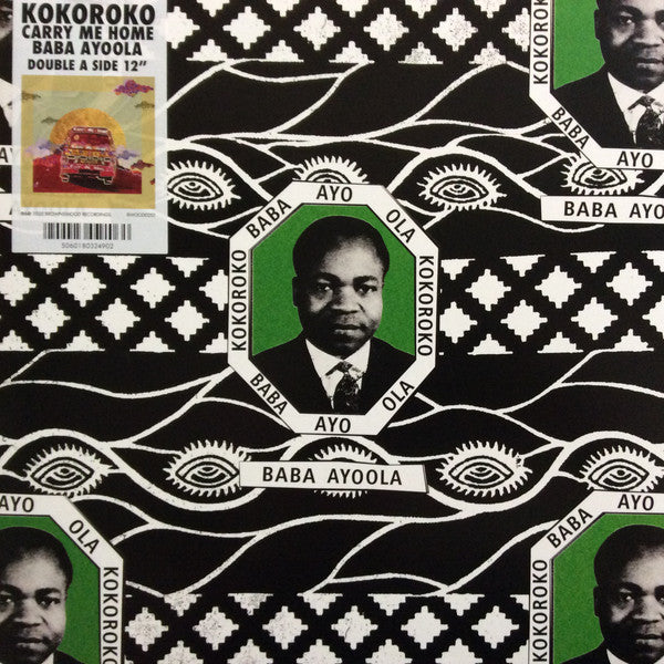 KOKOROKO - BABA AYOOLA/CARRY ME HOME